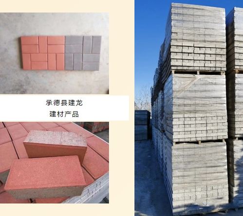 喜報 華夏建龍子公司承德縣建龍建材項目正式投產運營，板材業務開啟新征程