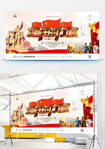 表彰廣告設計模板大全 高效制作專業表彰廣告指南