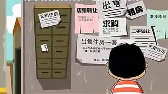 上海產品演示、宣傳片與動畫廣告制作專家——上海樂天傳媒