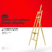 廣州市時(shí)創(chuàng)廣告制品廠客戶部 專業(yè)打造品牌展示利器