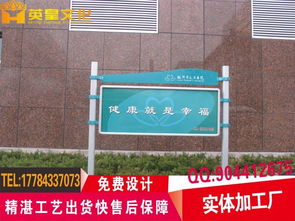 重慶戶外廣告行業(yè)全覽 龍頭企業(yè)、標(biāo)牌制作與產(chǎn)品供應(yīng)加工一體化的專業(yè)服務(wù)